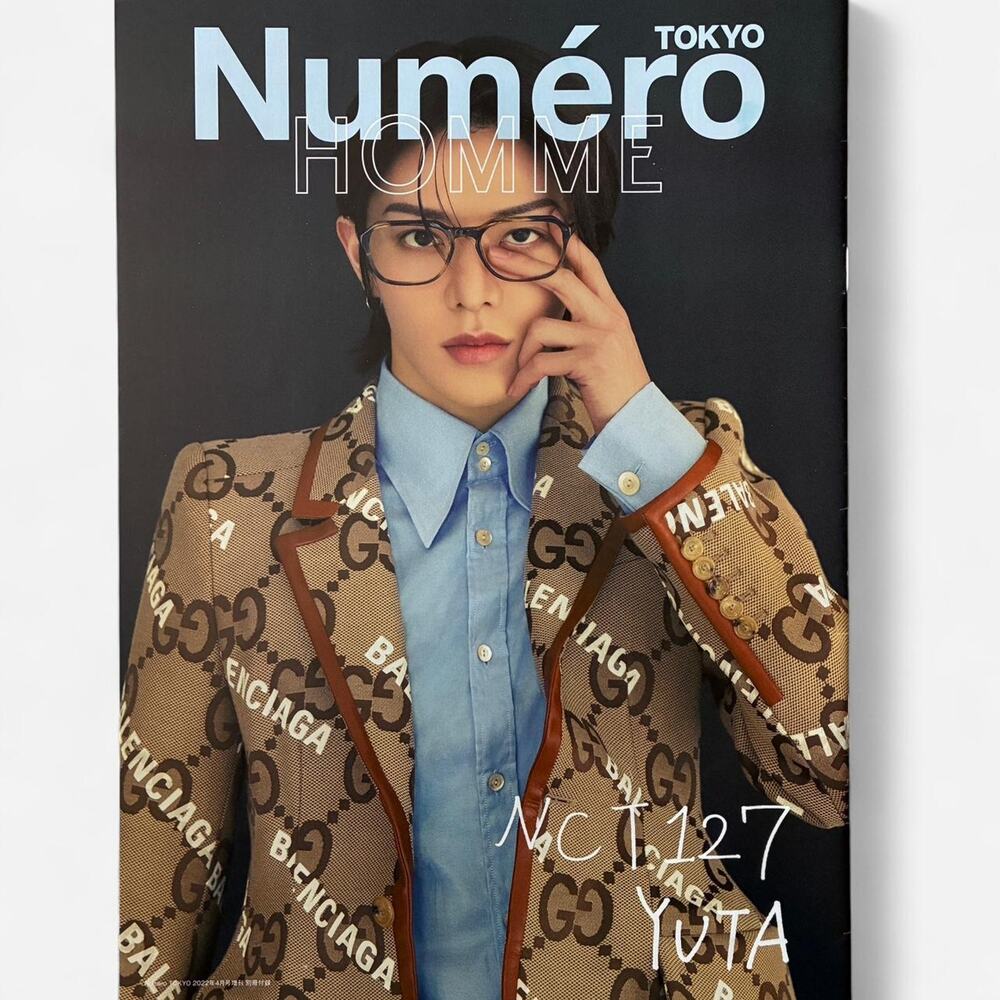 Numero Tokyo Homme magazine balenciaga cover